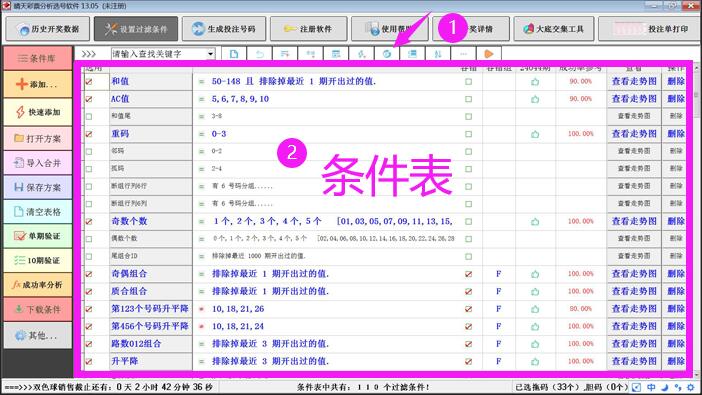 ʹ�ð���ͼƬ