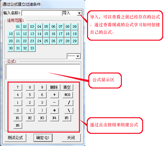ͨ����ʽ��������