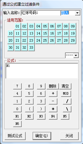 ����1��λ