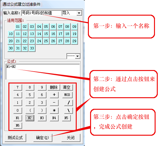 �½�����