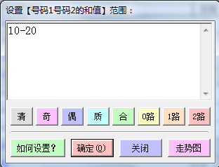 �½�����