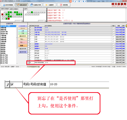�½�����
