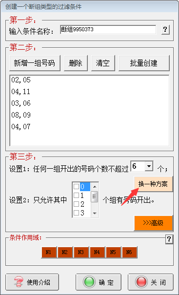 ��������2