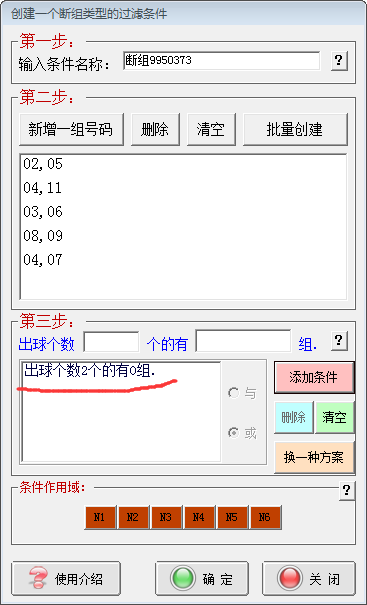 ��������4