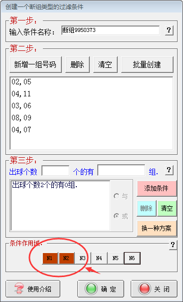 ��������5