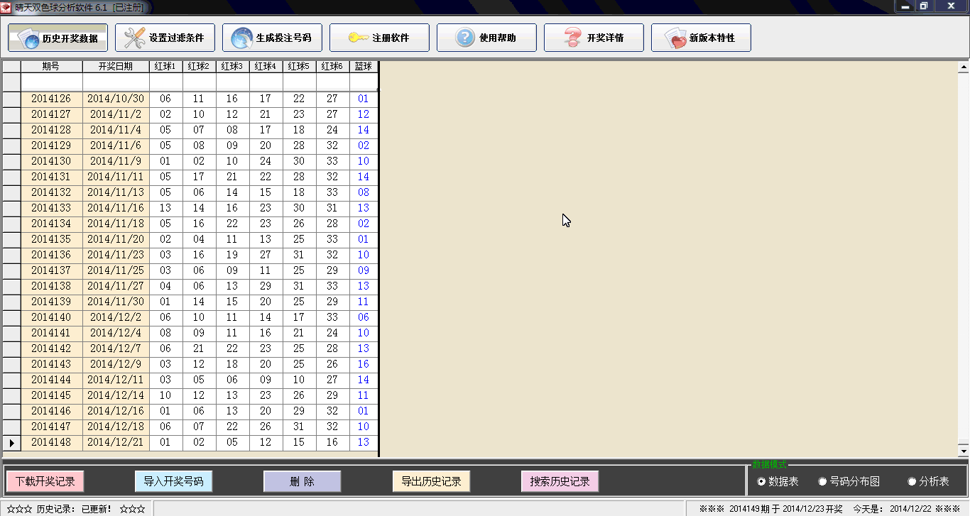 �Լ�ѡ��һ����룬Ȼ�������������������ĸ���